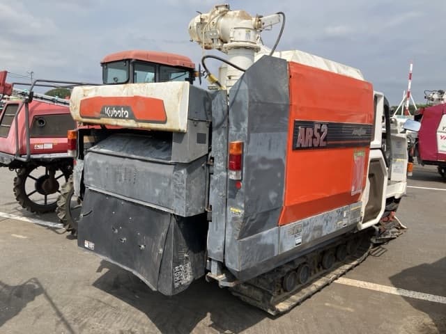 Combine — Auction (lot 8457-1195)