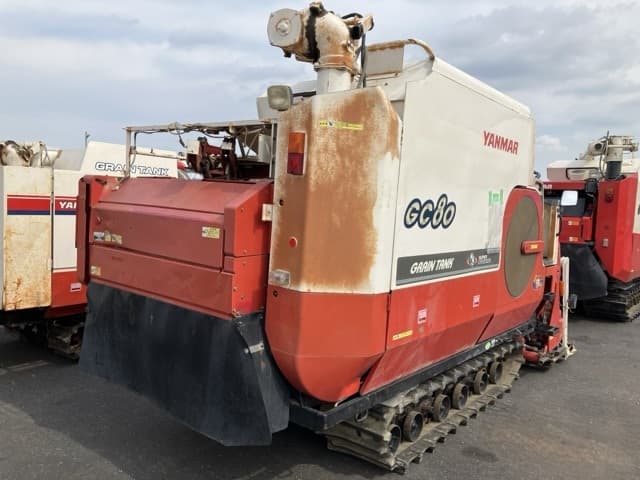 Combine — Auction (lot 8457-1197)