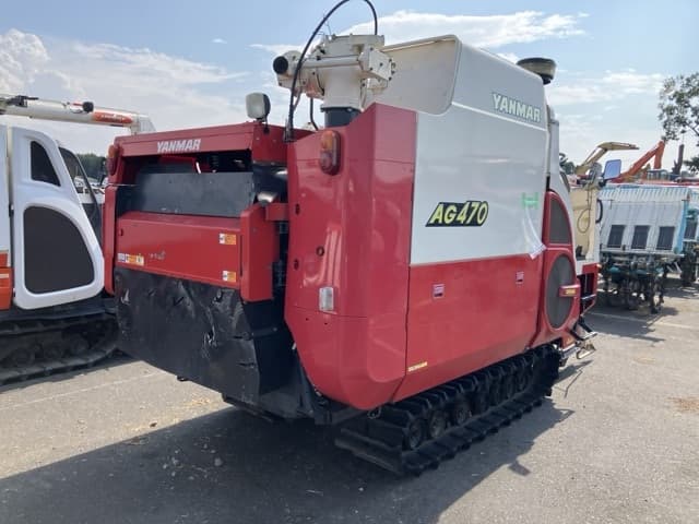 Combine — Auction (lot 8457-1218)