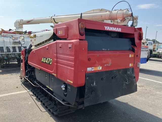 Combine — Auction (lot 8457-1218)