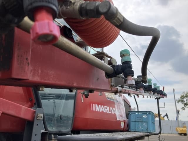 HIGH CLEARANCE BOOM SPRAYER — Auction (lot 8457-1219)