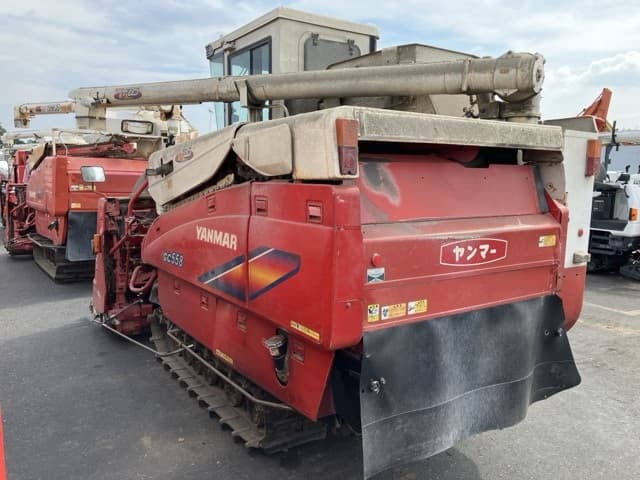 Combine — Auction (lot 8457-1221)