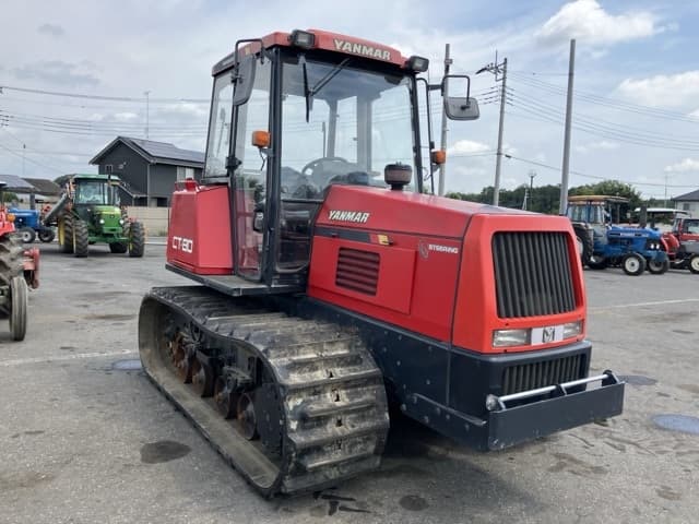Tractor — Auction (lot 8457-1261)