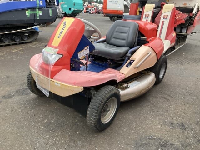 MOWING MACHINE — Auction (lot 8457-1321)