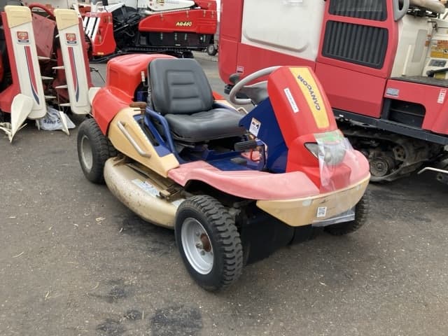 MOWING MACHINE — Auction (lot 8457-1321)