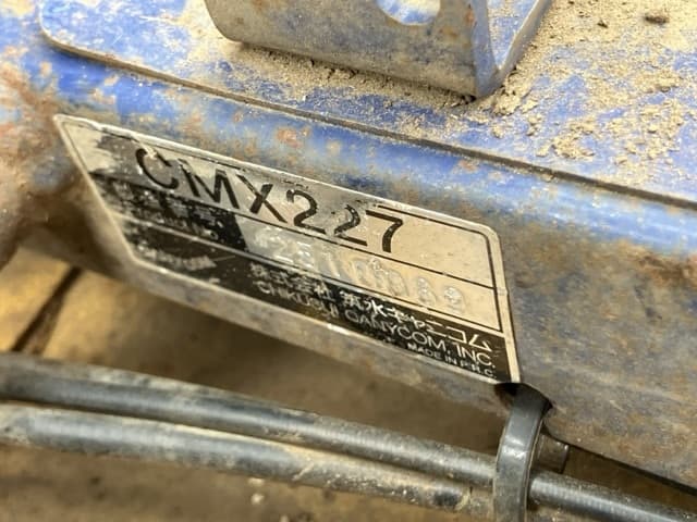 MOWING MACHINE — Auction (lot 8457-1321)