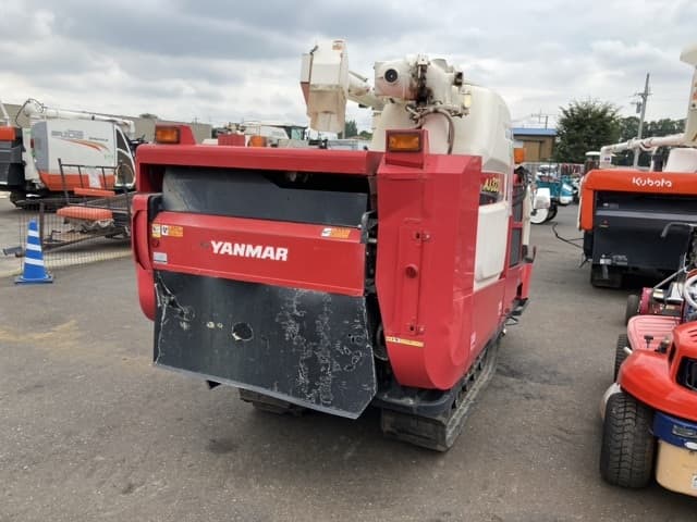 Combine — Auction (lot 8457-1328)