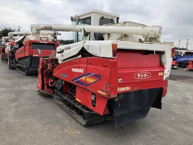 Combine — Auction (lot 8457-1345)