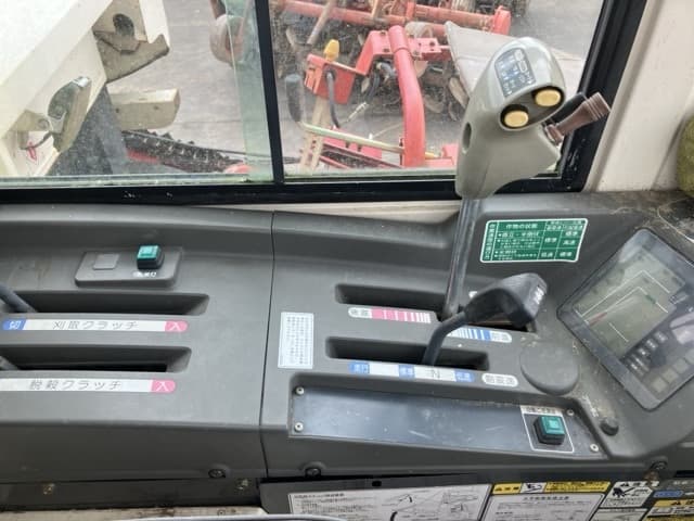 Combine — Auction (lot 8457-1345)