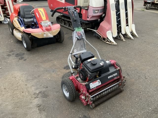 LAWN MOWER — Auction (lot 8457-1359)