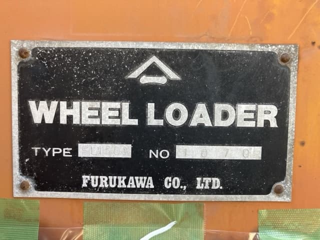 WHEEL LOADER — Auction (lot 8457-142)