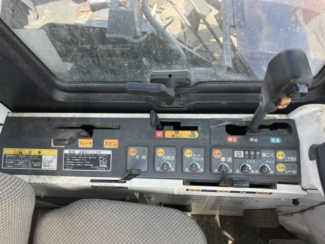 Combine — Auction (lot 8457-1422)