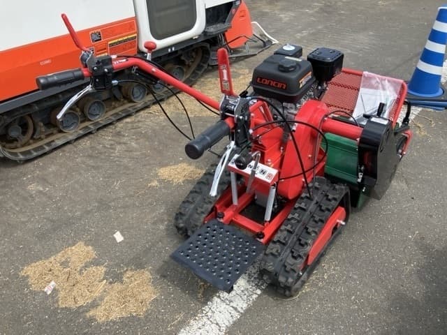 MOWING MACHINE — Auction (lot 8457-1428)