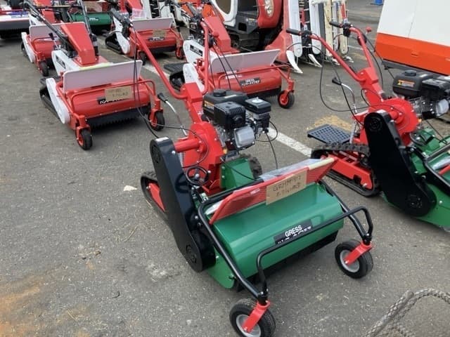 MOWING MACHINE — Auction (lot 8457-1429)