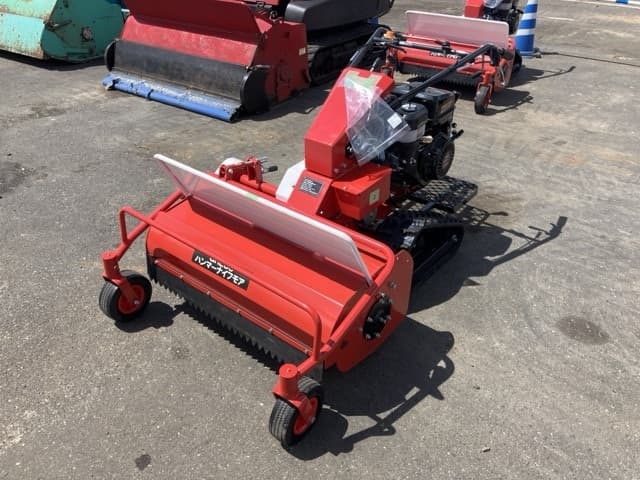 MOWING MACHINE — Auction (lot 8457-1430)