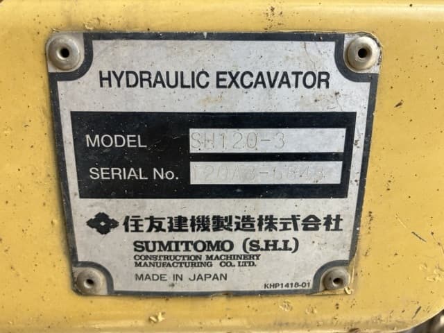 EXCAVATOR — Auction (lot 8457-15)