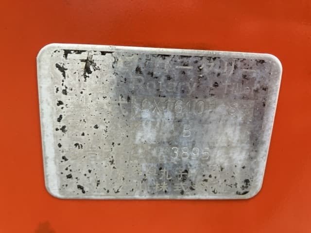 ROTARY — Auction (lot 8457-1511)