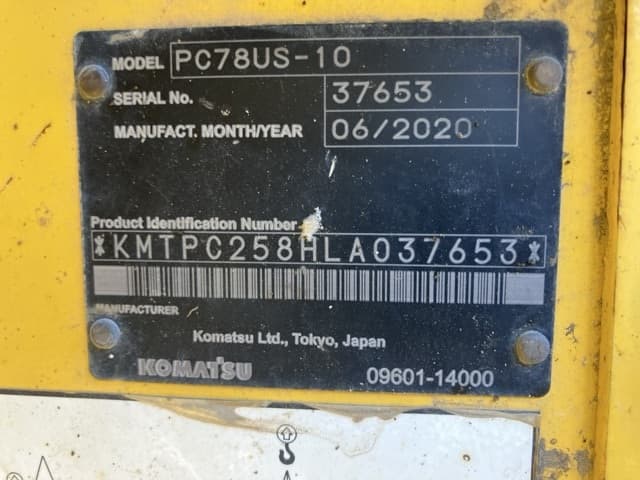 EXCAVATOR — Auction (lot 8457-169)