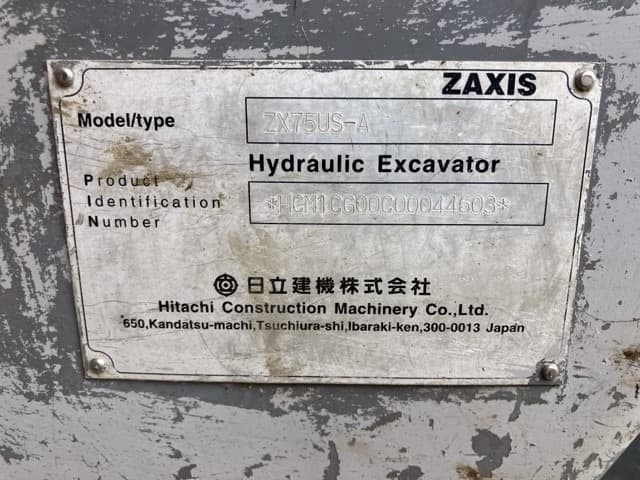 EXCAVATOR — Auction (lot 8457-175)