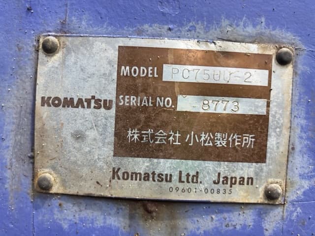 EXCAVATOR — Auction (lot 8457-18)