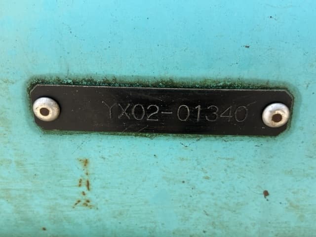 EXCAVATOR — Auction (lot 8457-185)