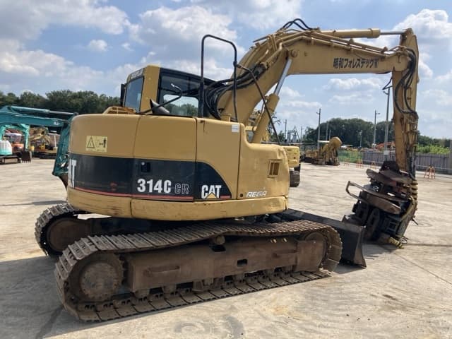 EXCAVATOR — Auction (lot 8457-186)