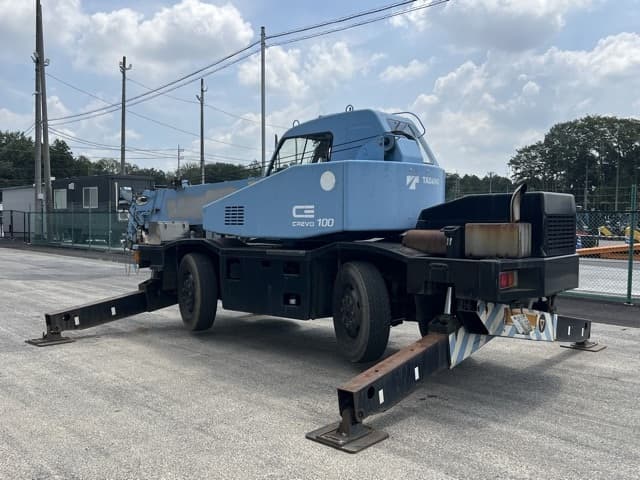 Rough Terrain Crane — Auction (lot 8457-189)