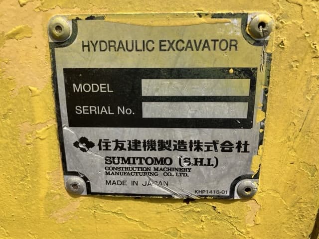 EXCAVATOR — Auction (lot 8457-208)