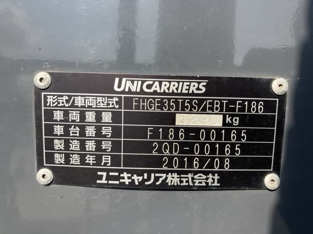 Forklift — Auction (lot 8457-2100)