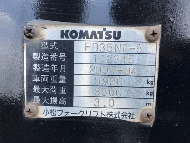 Forklift — Auction (lot 8457-2118)