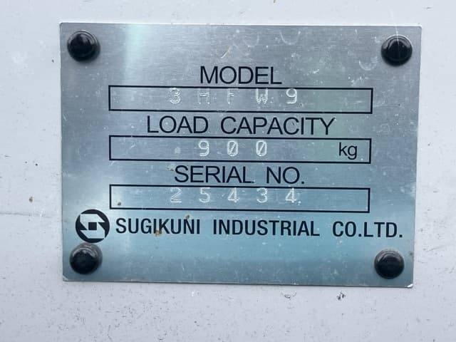 Battery Forklift — Auction (lot 8457-2147)