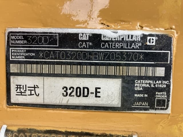 EXCAVATOR — Auction (lot 8457-217)