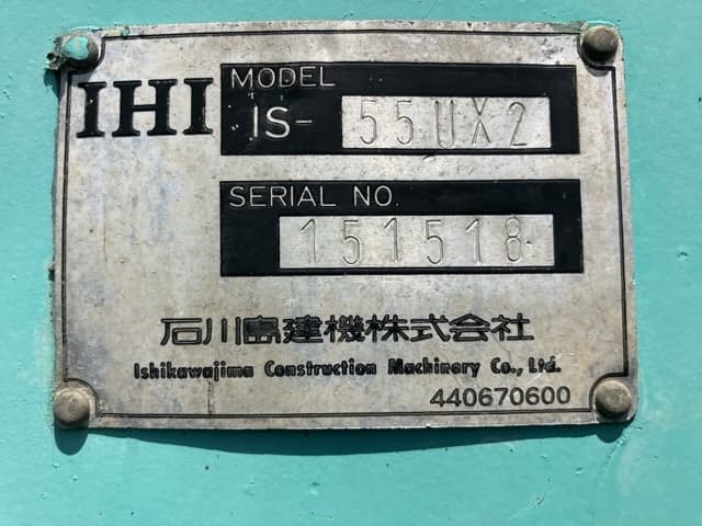 MINI EXCAVATOR — Auction (lot 8457-221)