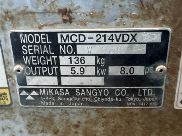 Concrete Cutter — Auction (lot 8457-23001)