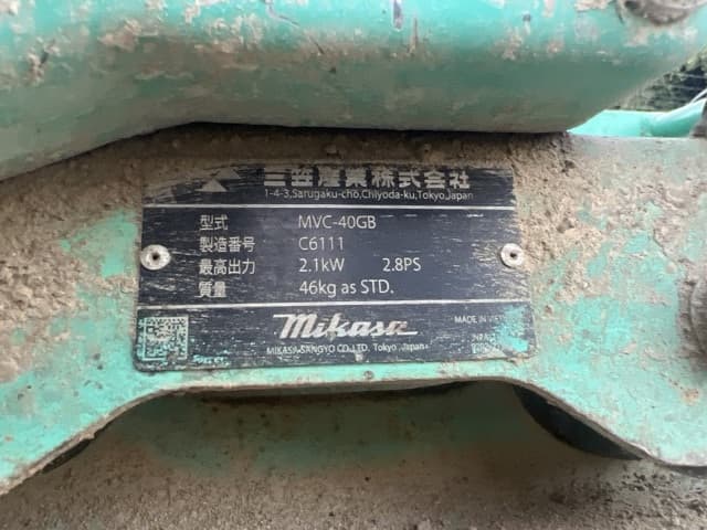 Plate — Auction (lot 8457-23007)