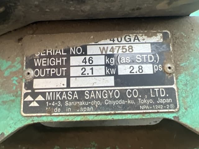 Plate — Auction (lot 8457-23008)