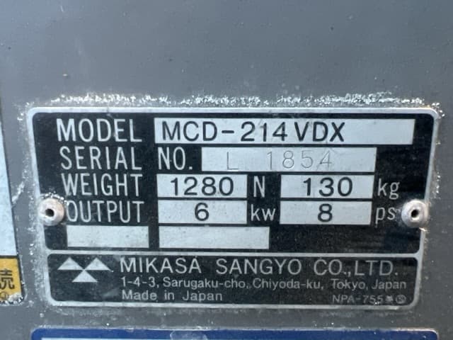 Concrete Cutter — Auction (lot 8457-23802)