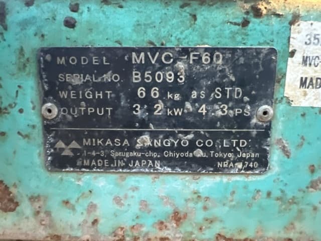 Plate — Auction (lot 8457-23803)