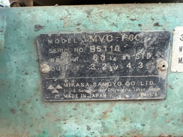 Plate — Auction (lot 8457-23805)