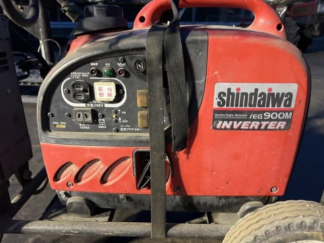 Floodlight — Auction (lot 8457-23806)