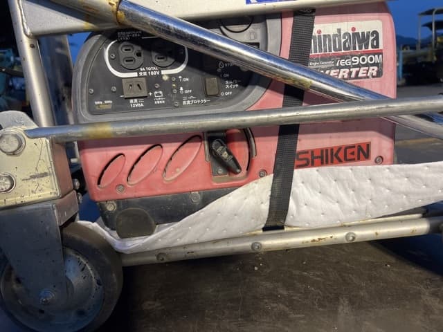 Floodlight — Auction (lot 8457-23807)