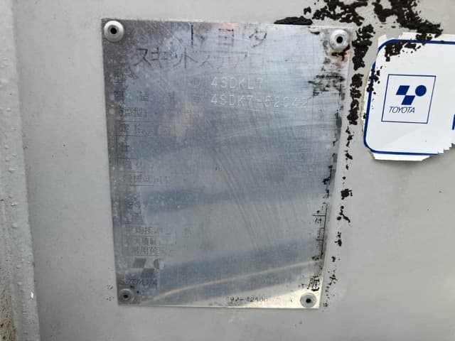 SKID STEER LOADER — Auction (lot 8457-241)