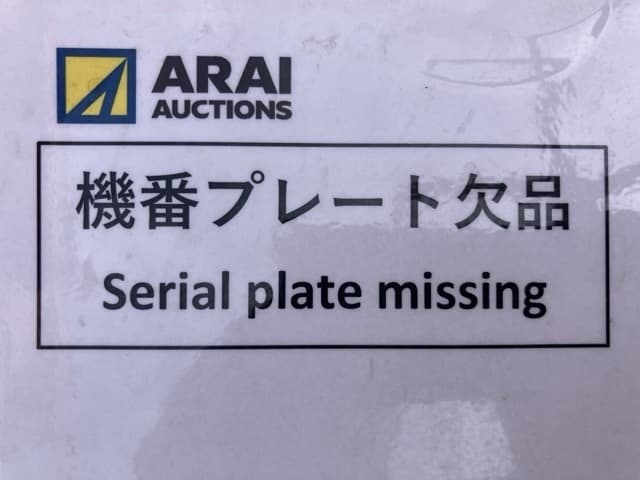 CRAWLER DUMP — Auction (lot 8457-246)