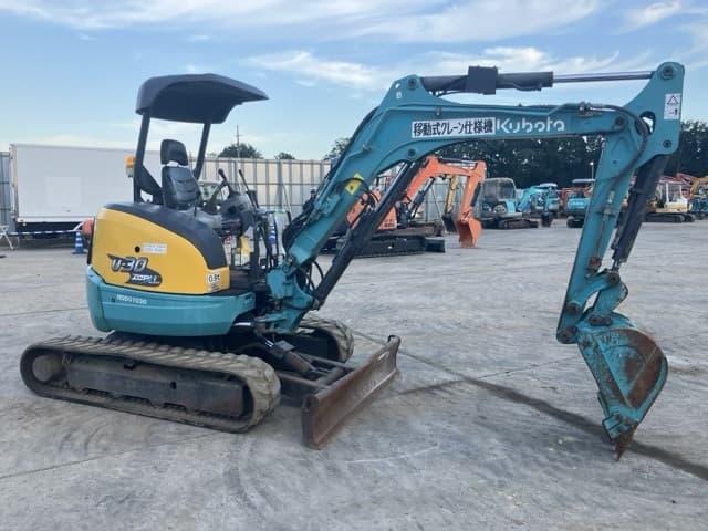 MINI EXCAVATOR — Auction (lot 8457-263)