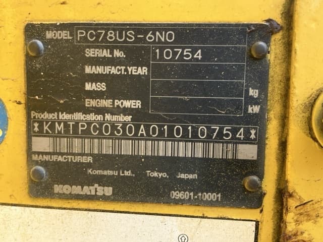 EXCAVATOR — Auction (lot 8457-264)