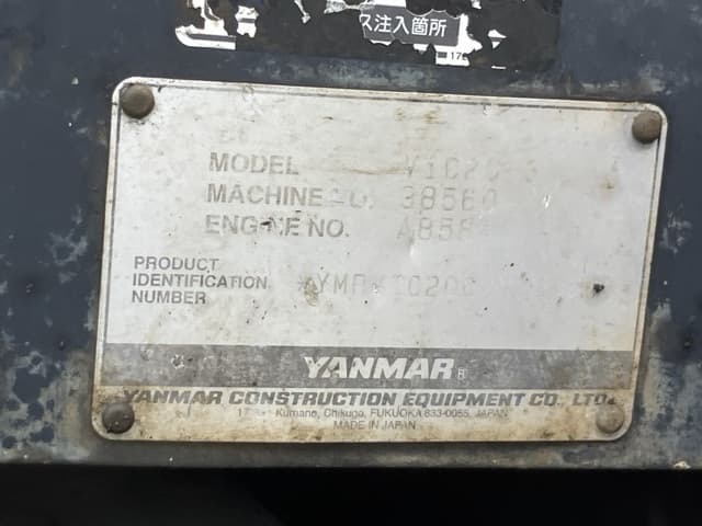 MINI EXCAVATOR — Auction (lot 8457-273)