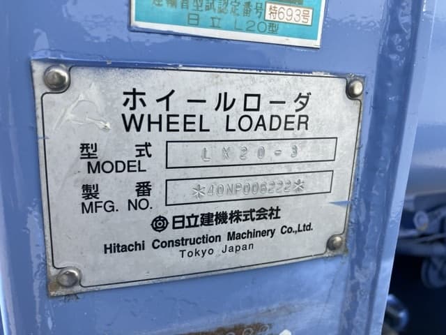 MINI WHEEL LOADER — Auction (lot 8457-274)