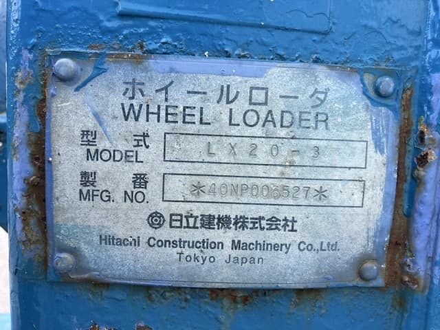 MINI WHEEL LOADER — Auction (lot 8457-275)