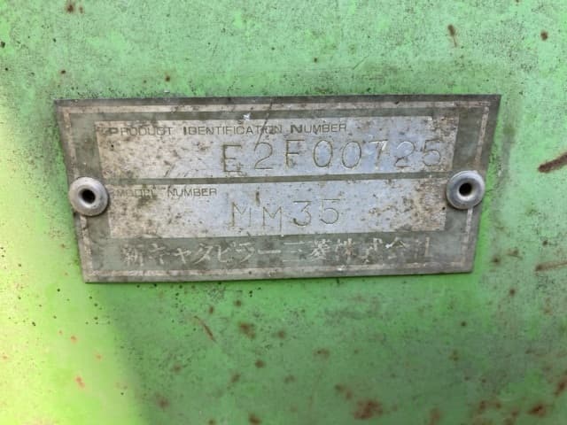 MINI EXCAVATOR — Auction (lot 8457-283)