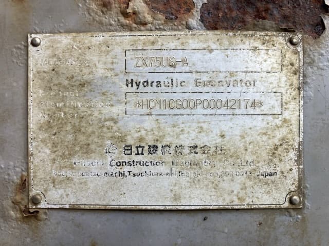 EXCAVATOR — Auction (lot 8457-285)